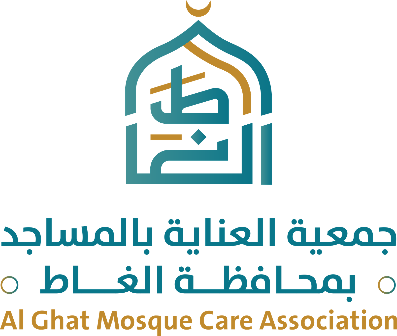 شعار الموقع